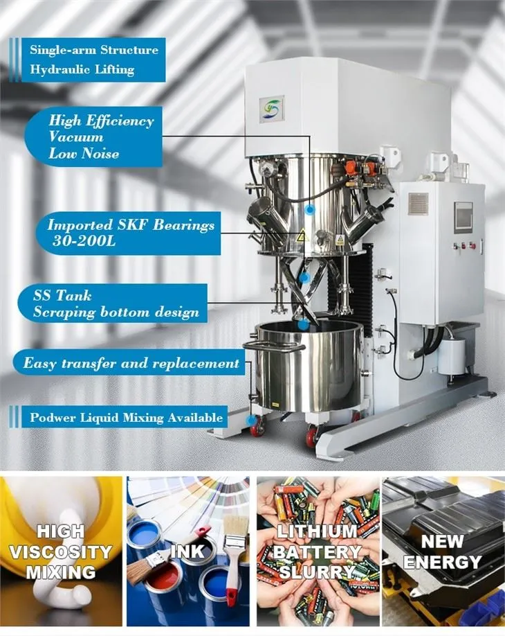 70 high speed vertical batch planetary mixer-2